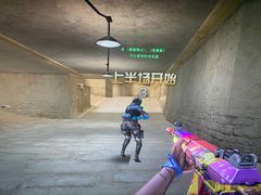 -PANDA电竞中心(天街店)