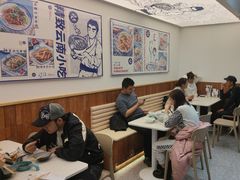 -雲物·云南小馆(好悦天地店)