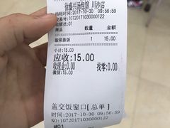 -徐盛兴手工点心(川沙店)