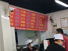 -劈柴院锅贴(沈阳路店)