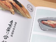 -TORO MaKi 寿司·日料(华创店)