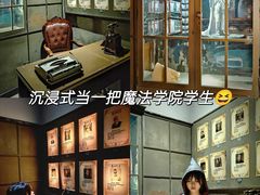 -逃脱反斗城沉浸剧情密室(北京路店)