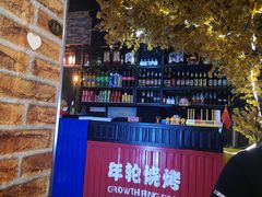 -年轮烧烤·羊蝎子·烤鱼(星湖街店)