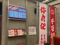 -孖记茶档·热腾茶餐(江南西plus店)