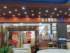 -旺富东海大酒楼(海鲜街店)