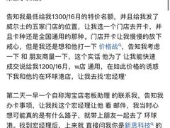 -VIP 威尔仕健身·游泳(嘉华中心店)