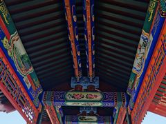 -西海子公园