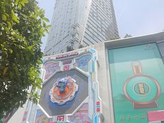 -观音桥步行街
