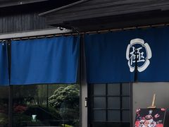 -极料理(普罗理想国店)
