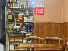 -明明烤牛肉(原明明东北烧烤)