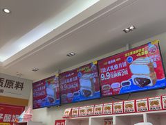 -味多美蛋糕(航天桥店)