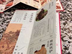 -南京大牌档(凯德大峡谷店)