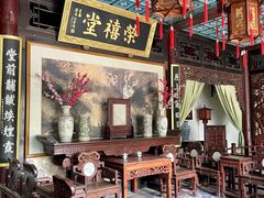 -荣国府