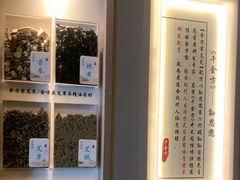 -成都银泰城