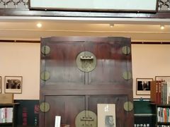 -三味书屋(复兴门内大街店)