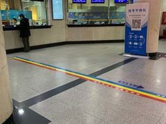 -北京中西医结合医院