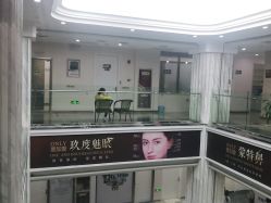 -西安壹加壹医疗美容·西北抗衰旗舰店