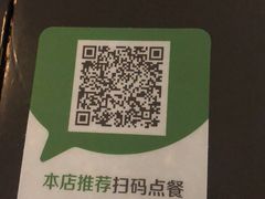 -小明同学(三里屯店)