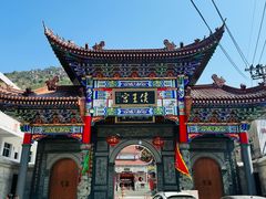 -北岐滩涂