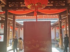 -福建省非物质文化遗产博览苑