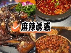-小饕荟雅安贡椒鱼鲜馆(广福桥店)