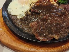 -豪享来牛排(人民店)