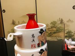 -天狗山料理(省体店)