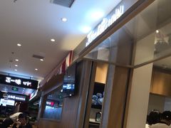 -正一味石锅拌饭(望京新世界店)