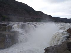 -陕西黄河壶口瀑布旅游区