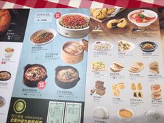 -西贝(东城万达广场店)