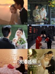 -第一夫人婚纱摄影(南京店)