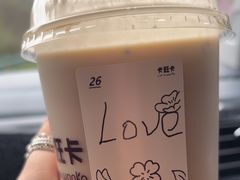 -卡旺卡(黄山银街店)