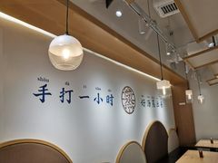 -千忆汤包(闽江路店)