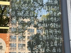 -艺味深尝(云锦路店)