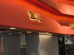 -蔡林记(珞狮南路店)