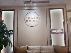 -茜尔维亚修身连锁(杨浦五角场店)