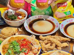 -池嬢拌粉(上海首店)