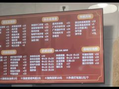 -伍湛记 · 广州老字号(龙津中路店)