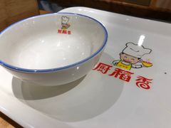 -厨稻香中式快餐(万象城店)