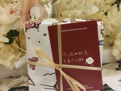-LE SHARE洛笙·花园西餐(北京路步行街店)