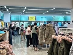 -BIGOFFS 超级折扣(仁恒伊势丹店)