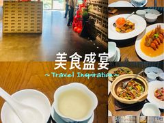 -品味杭州·粤式融合·海鲜小馆·钱江新城CBD