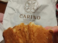 -CARINO BAKERY&CAFE(人广来福士店)