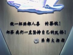 -洪都大拇指(洪都店)