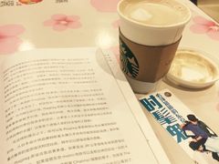 -星巴克臻选(北京富力家园店)