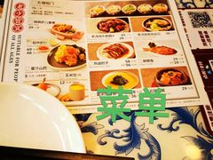 -东方饺子王(大屯路店)