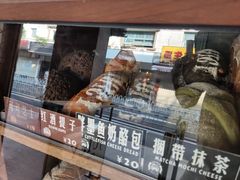 -Juicy Bakery(大学路店)