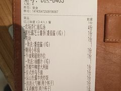 -本处·素食·融合料理(南油店)