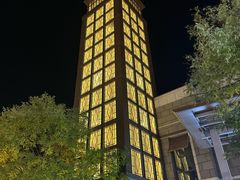 -中粮·祥云小镇