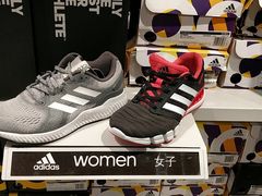-五环Outlets(高新工厂店)